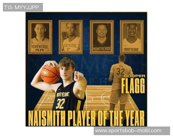 弗拉格单场狂砍35分成NBA历史未满19岁球员第三高得分仅次于詹姆斯