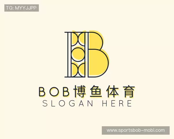 认识BOB体育
